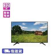 HISENSE HK32A36 32吋 2K超高清智能電視 -