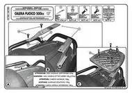 Givi 後箱架 GILERA Fuoco 500(2007-2014)☆E710M☆