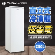 日本TAIGA 230L直立式冷凍櫃