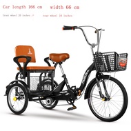 Flying Pigeon Elderly Tricycle Rickshaw Elderly Pedal Scooter Double Car Adult Pedal Fitness Bike