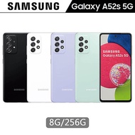Samsung Galaxy A52s (8G/256G)防水5G雙卡機潮黑豆豆