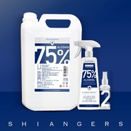 香爵Shiangers 75% 酒精 蔗糖糖蜜發酵乙醇製作家用組(4L*1+500ml*1 贈90ml分裝空瓶*1)