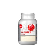 【葡萄王】Q10納麴王 100粒*1瓶(健康通暢 好安心)
