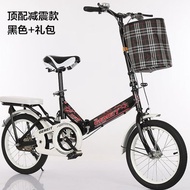 Free Ship Foldable Bicycle children and adult folding fold not scooter electric rechargeable tricycl