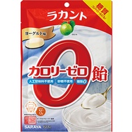 SARAYA  羅漢果代糖 Lakanto Calorie Zero Jogurt