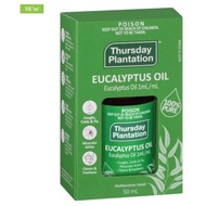 Thursday Plantation - 100% Eucalyptus Oil 50ml 100ml 200ml Expiry 2026