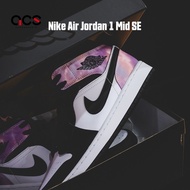 Nike 休閒鞋 Air Jordan 1 Mid SE 男鞋 黑 星空紫 渲染 AJ1 高筒 DM1200-001