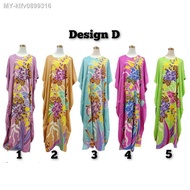 BORONG‼Baju Kelawar Kaftan Dubai-Baju Tidur Moden