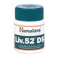 Himalaya Liv.52 DS A Concentrated Liver Vitamins.