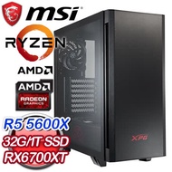 微星系列【獸之呼吸】R5 5600X六核 RX6700XT 電玩電腦(32G/1T SSD)