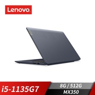 聯想 Lenovo IdeaPad 筆記型電腦 15.6"(i5-1135G7/8G/512G/MX350/W11)藍 SLIM-3I-82H802GRTW雙重好禮加碼送!!!