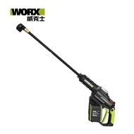 WORX 威克士 20V 鋰電無碳刷高壓清洗機 WU630