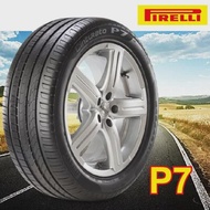 倍耐力 P7 205/55R16 輪胎 PIRELLI
