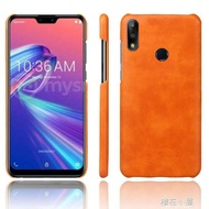 適用華碩Zenfone Max Pro M2手機殼ZB631KL皮殼M2保護皮套ZB633KL