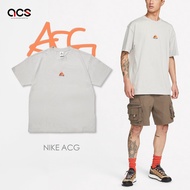 Nike 短袖 ACG 男款 灰白 短T 寬鬆 厚磅 刺繡 基本款 復古LOGO【ACS】 DQ1816-012