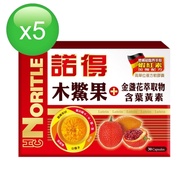 諾得木鱉果+金盞花萃取物(含葉黃素)高單位複方軟膠囊(30顆X5盒)