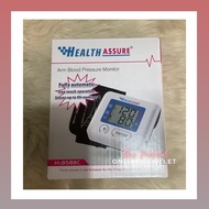 Health Assure Digital Blood Pressure Monitor w/ adaptor and battery