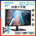 27 吋 Samsung s27c650 LED mon 特價大平賣 LS27c650D 顯示器 monitor 螢幕
