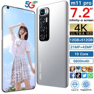 amazon m11 price