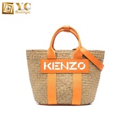 Kenzo Small Kenzo Logo Shoulder Bag for Women - Poppy FC52SA950B09-19