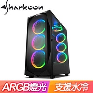 Sharkoon 旋剛【REV300 顛覆至尊】RGB 玻璃透側 E-ATX 電競機殼《黑》