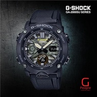 ga2000 malaysia