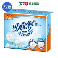 可麗舒柔韌抽取式衛生紙 100抽*72包(箱)