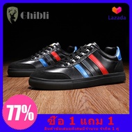 รองเท้าแตะชาย Danny Ghibli รองเท้าคัชชูดำ ซื้อ 1 แถม 1 รองเท้าคอนเวิส รองเท้าผ้าใบ adidas รองเท้าผ้าใบสีดำ รองเท้า รองเท้าวิ่งชาย รองเท้าวิ่งหญง รองเท้าผ้าใบราคาถูก รองเท้าผ้าใบ รองเท้าผ้าใบผช รองเท้าผู้หญิง รองเท้าผ้าใบผู้หญิง รองเท้าผ้าใบนักเรียน