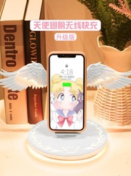 無線充電盤 天使之翼無線充電器通用適用蘋果小米三星華為11原裝mate30帶翅膀p30萬能xr 10