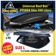 Pentair Roofbox PT5808 Slim Glossy Roof box With Roof Rack L SIZE 390L