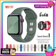 ส่งฟรี ✨ สาย สําหรับ Apple Watch Series 1/2/3/4/5/6 SEสาย สําหรับApplewatch iWatch สาย 38mm 40mm 42mm 44 💖 มีเก็บเงินปลายทาง