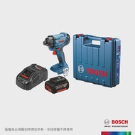 【BOSCH 博世】18V鋰電衝擊起子機套裝組 GDR 180-LI 4.0Ah
