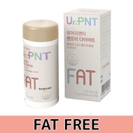 Ur. PNT Fat Free Diet - body fat cut - 60 capsule - Coleus Forskohlii