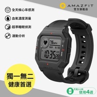 Amazfit華米 Neo經典黑智能手錶 螢幕全天顯示 復古設計 28天長續航 50米防水