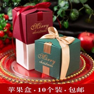 Gift box Christmas box Christmas gift bag gift box Christmas Eve Apple decorations small gifts for children Christmas Ev