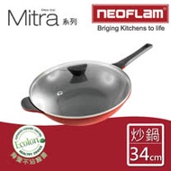 【韓國NEOFLAM】34cm陶瓷不沾炒鍋+透明玻璃蓋(Mitra系列)-漸層紅