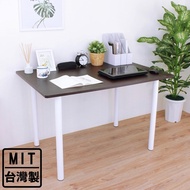 頂堅 長方形書桌 餐桌 工作桌 電腦桌 辦公桌-寬120x深80x高75/公分-四色