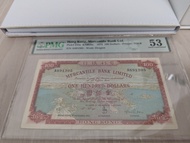 1973年 有利銀行 地圖100元 53分