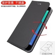 淘星 華碩ZB631KL手機殼ASUS ZenFone Max Pro M2防摔保護套翻蓋式皮套