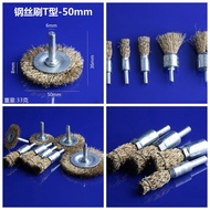 Sikat Kawat Grinding Ball Bor Tangan Grinder Wood Logam Ukiran Akar Flower Head Brush Sikat Kawat Sikat Besi Work