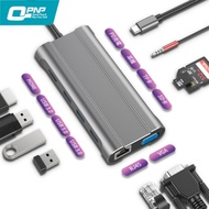 【QPNP】Type-C極速PD十合一多功能轉接器HUB集線器USB3.0擴展塢Macbook HDMI轉換器