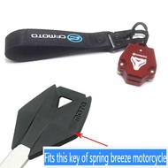 for CFMOTO NK150 NK250 NK400 400GT 650GT 650MT SR250 Motorcycle key cover shell cover key chain key chain
