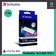 Verbatim GEN 4x4 PCIe NVMe M.2 SSD 散熱片 PS5 專用 66785 1TB 香港行貨
