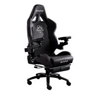 AutoFull Mechanical Master Gaming Chair เก้าอี้เกมมิ่ง - (สีดำ)