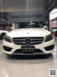 MING GROUP國際 BENZ W205 C250 C300 改AMG 空力套件 前保桿總成 PP材質