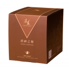 湛盧經典獨家濾掛式咖啡包-酒神之舞