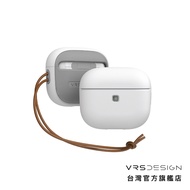 【VRS DESIGN】AirPods 3  Modern系列耳機套殼 - 霧白
