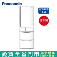 Panasonic國際411L五門變頻冰箱NR-E414VT-W1_含配送到府+標準安裝