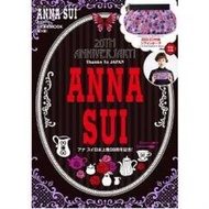 ANNA SUI 20週年紀念特刊~Thanks To JAPAN附小物圖案手拿萬用包