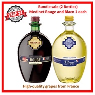 SHOP24 Medinet Rouge red wine and Medinet Blanc white wine (1 bottle each) using high-quality grapes from France